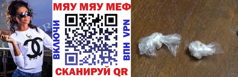 Магазины продажи наркотиков Липки ГАШ 