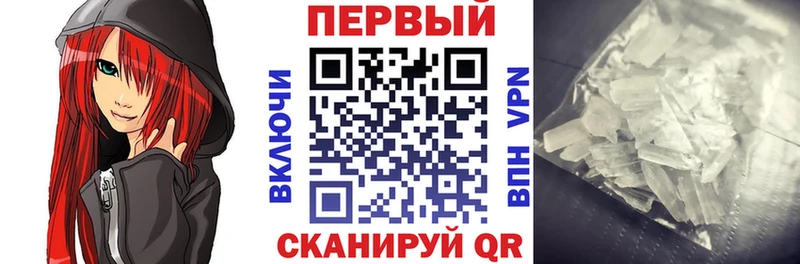 АМФ VHQ  где купить   мега tor  Липки 