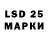 MDMA VHQ Anwar Djuraev