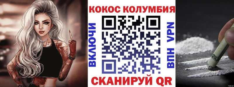 Кокаин Боливия  KRAKEN зеркало  Липки 