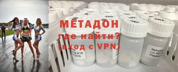 МДПВ Надым