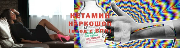 mdpv Волоколамск