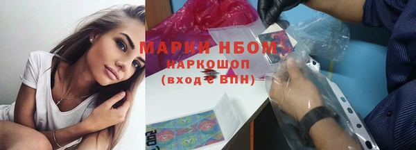 mdpv Володарск