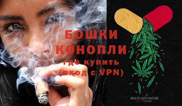 герыч Волосово