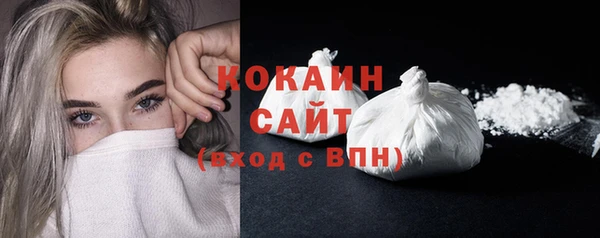 mdpv Володарск
