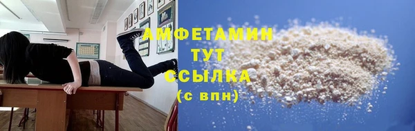 mdpv Волоколамск