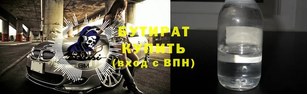 mdpv Волоколамск