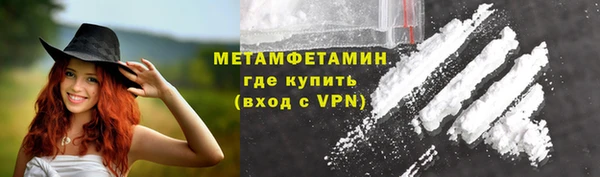 mdpv Володарск