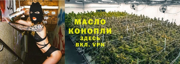 mdpv Володарск
