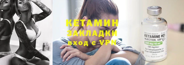 mdpv Волоколамск