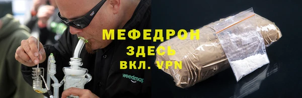 mdpv Володарск