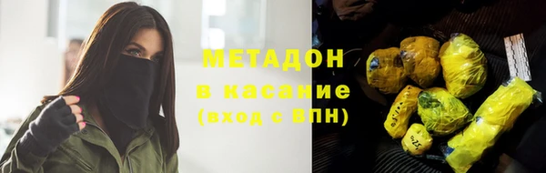mdpv Волоколамск
