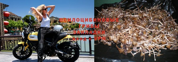 MESCALINE Наволоки