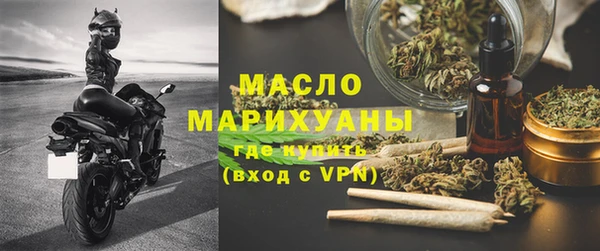 mdpv Володарск