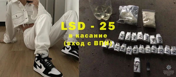 mdpv Володарск