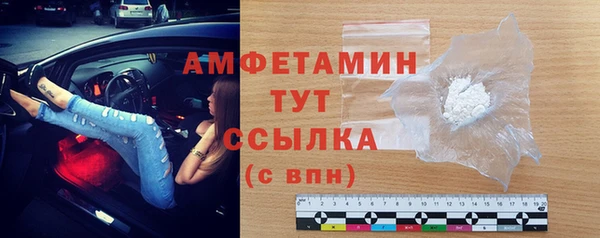 mdpv Волоколамск